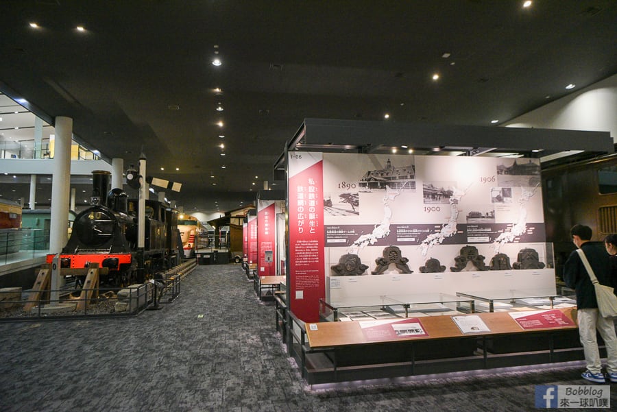 kyoto-railway-museum-16