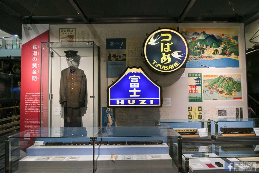 kyoto-railway-museum-19