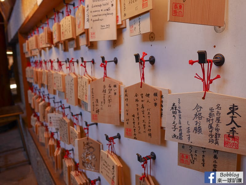 Todaiji-Temple-19