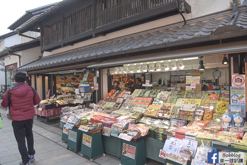 Todaiji-shopping-35