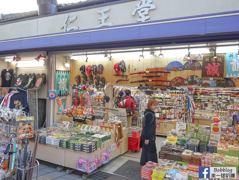 Todaiji-shopping-4