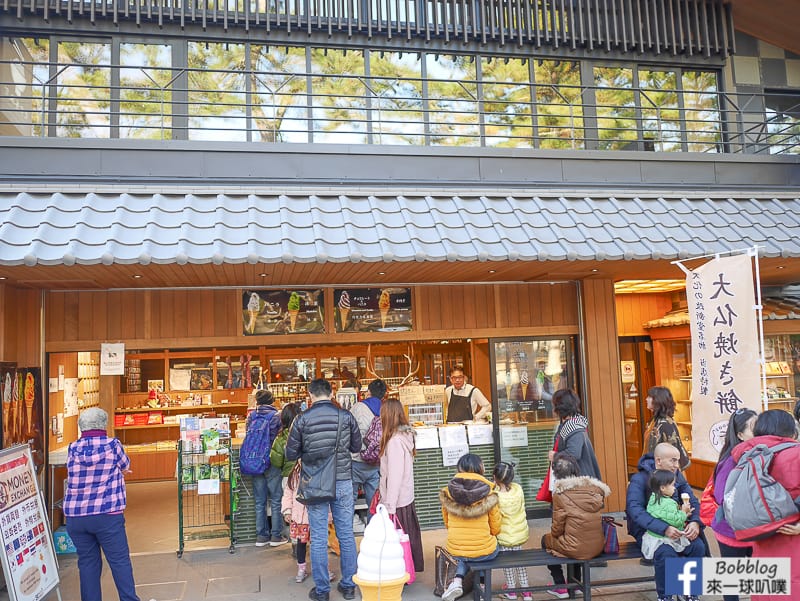 Todaiji-shopping-9