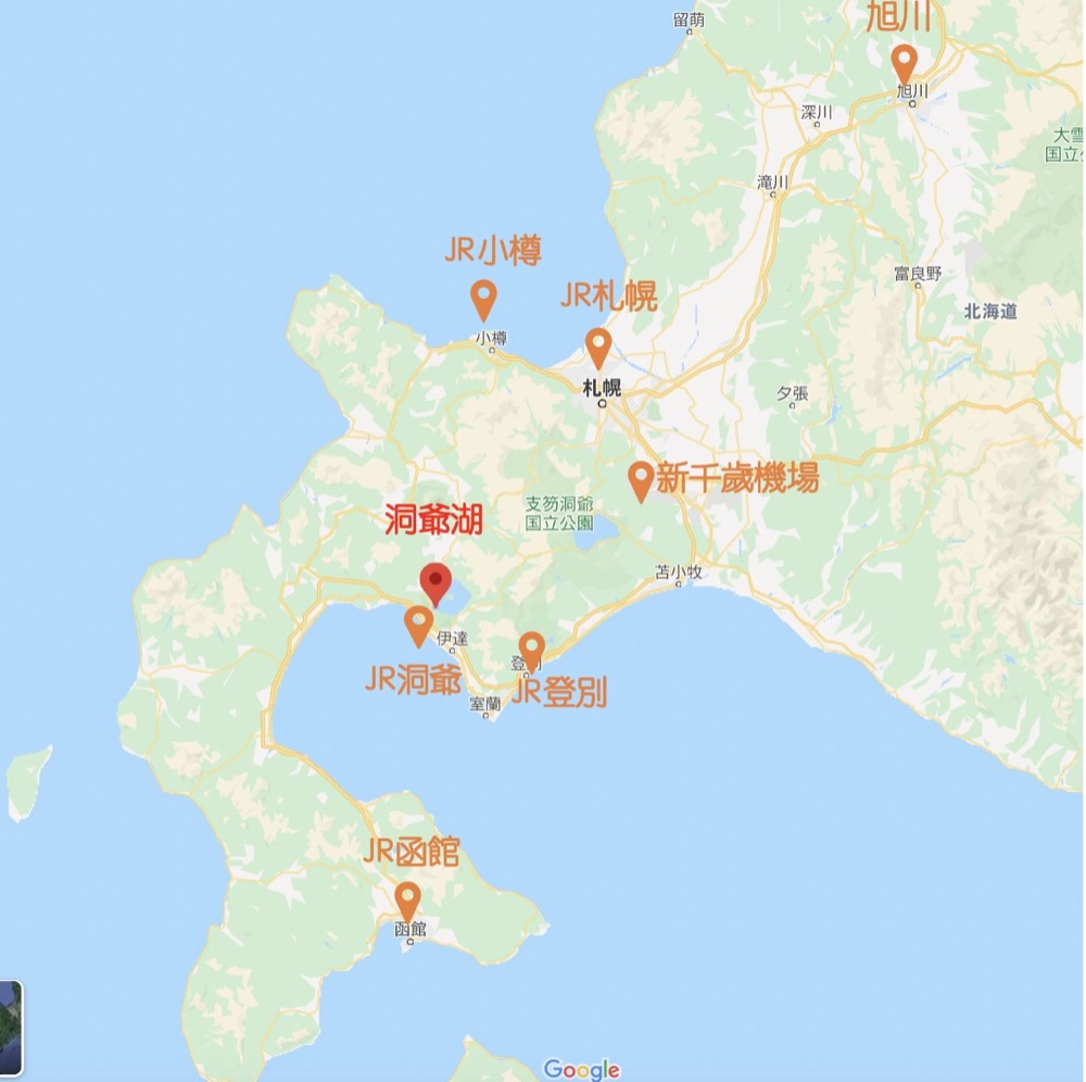 北海道洞爺湖溫泉行程攻略(景點,美食,交通,住宿,煙火)