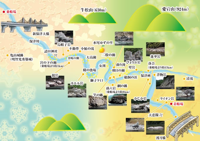 京都嵐山保津川遊船攻略|自然美景、預約教學、值不值得搭？