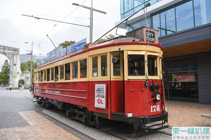 基督城市區交通工具介紹|基督城路面電車(Christchurch Tram)、路面電車一日券