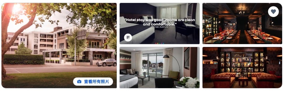 紐西蘭南島基督城住宿推薦|機場&市區10間熱門飯店整理 @來一球叭噗 紐西蘭南島基督城住宿推薦|機場&市區10間熱門飯店整理