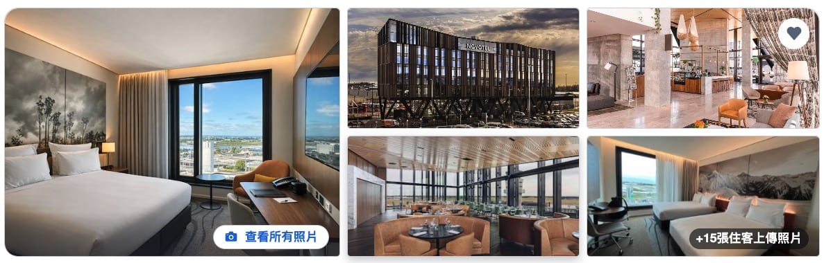 紐西蘭南島基督城住宿推薦|機場&市區10間熱門飯店整理 @來一球叭噗 紐西蘭南島基督城住宿推薦|機場&市區10間熱門飯店整理