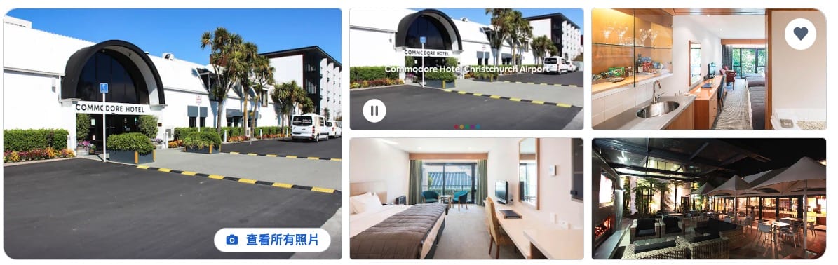 紐西蘭南島基督城住宿推薦|機場&市區10間熱門飯店整理 @來一球叭噗 紐西蘭南島基督城住宿推薦|機場&市區10間熱門飯店整理