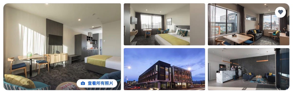 紐西蘭南島基督城住宿推薦|機場&市區10間熱門飯店整理 @來一球叭噗 紐西蘭南島基督城住宿推薦|機場&市區10間熱門飯店整理