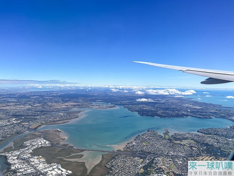 台灣到紐西蘭自助入境篇|電子旅行授權NZETA、國際旅客保育及旅遊稅IVL、紐西蘭入境卡NZTD