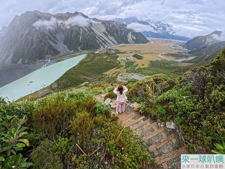 紐西蘭庫克山Sealy Tarns Track攻略| 2200 階天堂階梯步道、震撼美景