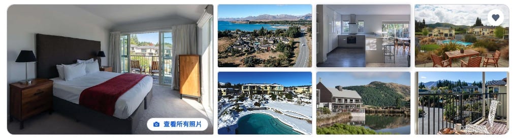 紐西蘭蒂卡波湖住宿推薦|10間熱門飯店整理、露營地