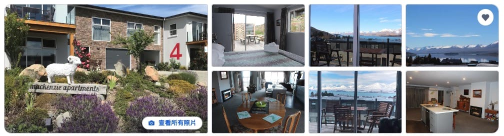 紐西蘭蒂卡波湖住宿推薦|10間熱門飯店整理、露營地