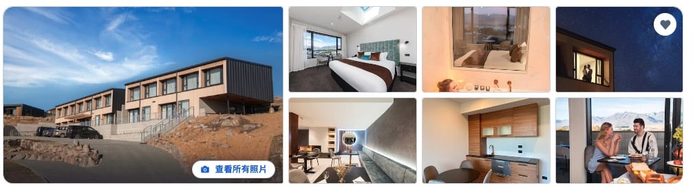 紐西蘭蒂卡波湖住宿推薦|10間熱門飯店整理、露營地