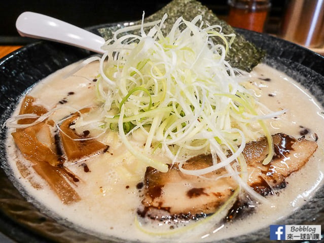 大阪黑門市場-天地人燒肉丼_-13