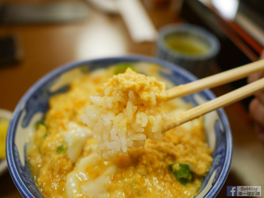 kyoto-Oyakodon-20