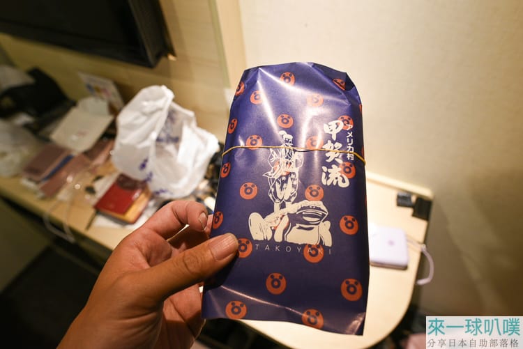 大阪心齋橋美國村美食|米其林章魚燒 甲賀流 本店