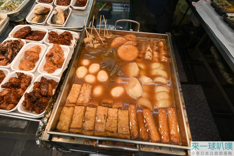 大阪黑門市場美食|石橋食品、關東煮老店、相當入味