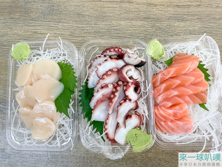 大阪黑門市場美食推薦|丸榮商店、好吃便宜新鮮海鮮