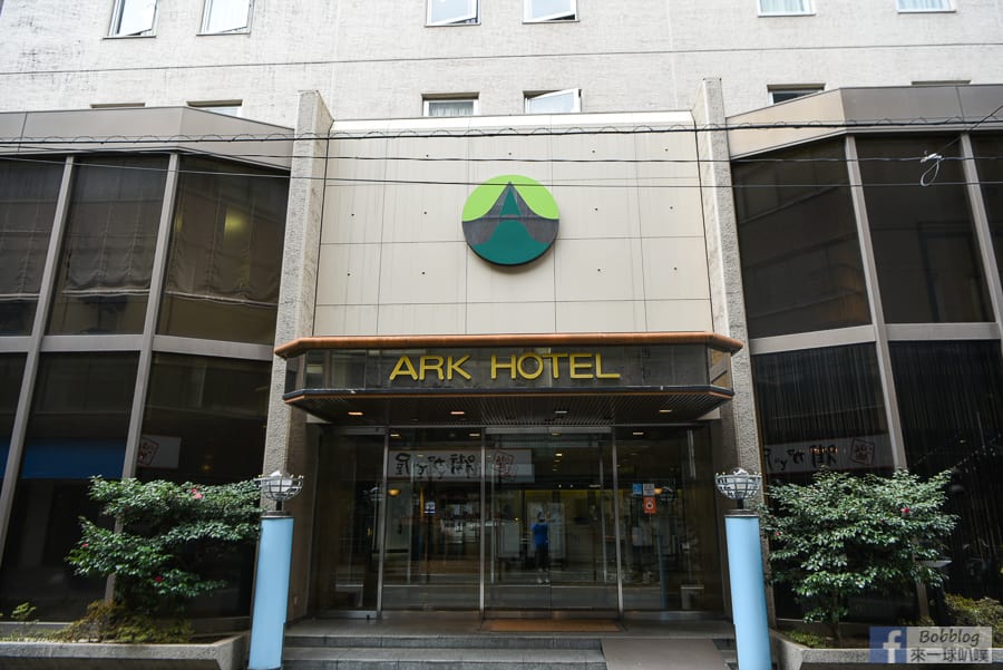 ark-hotel-28
