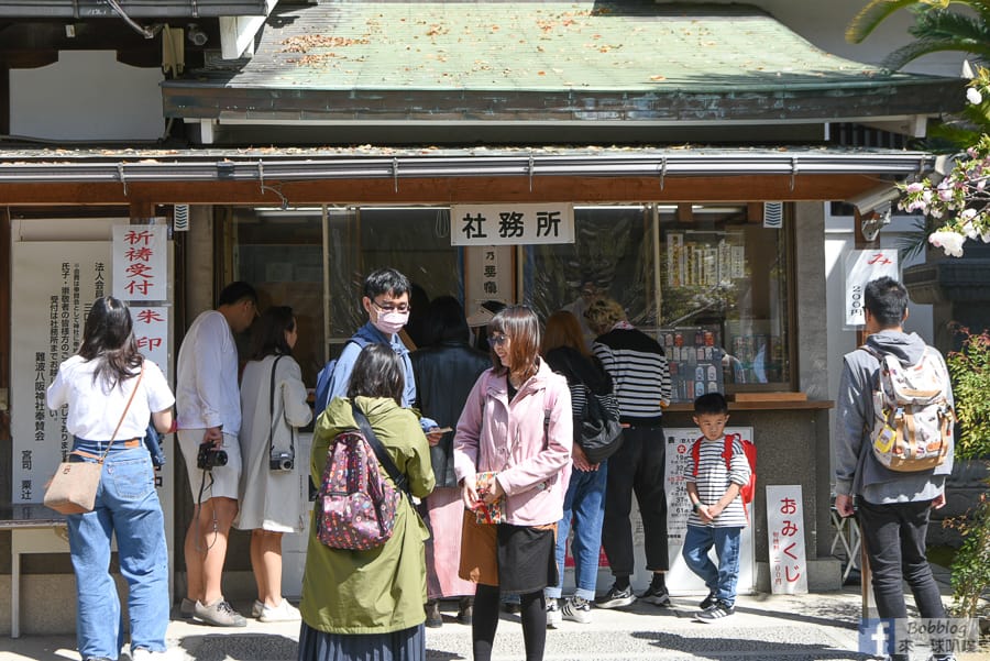 namba-shrine-5