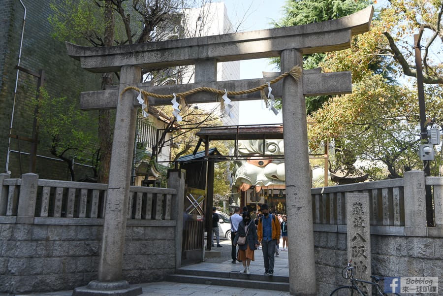 namba-shrine