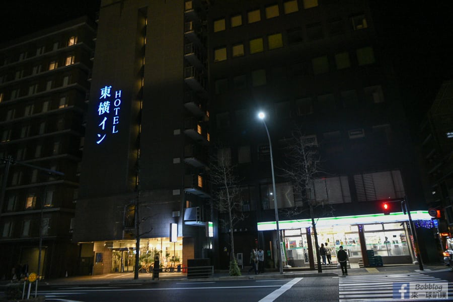 toyoko-inn