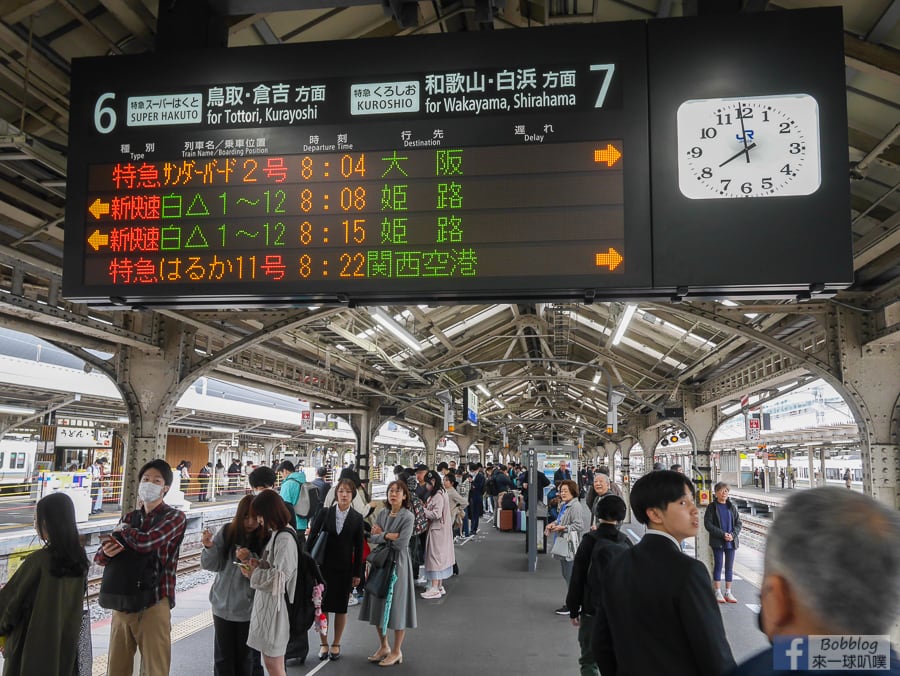 kansai-airport-102