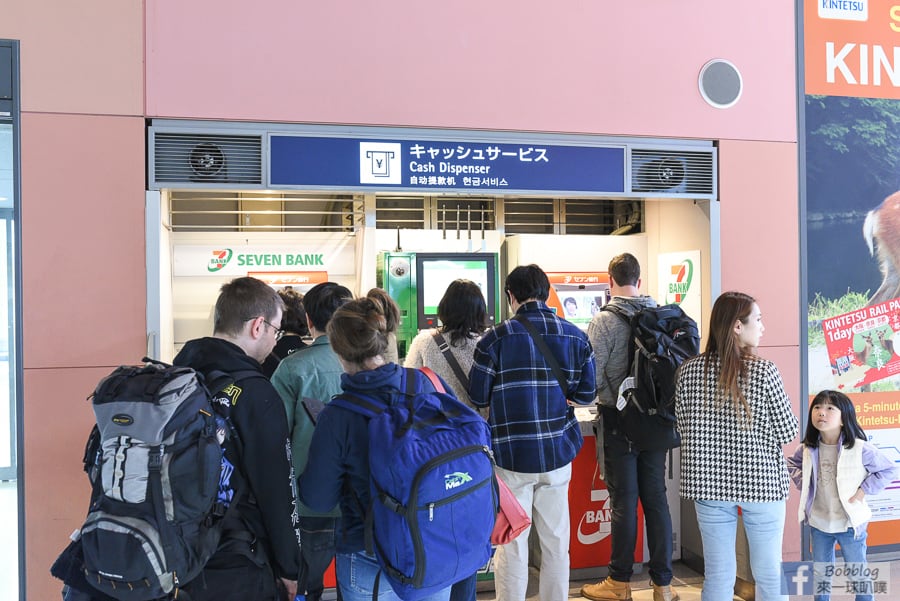 kansai-airport-2