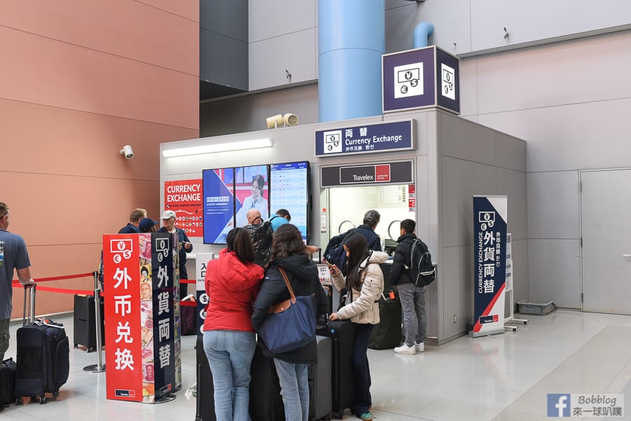 kansai-airport