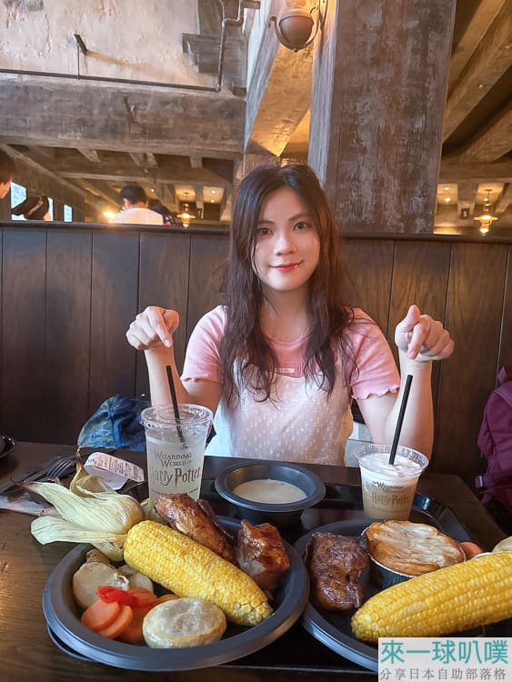 大阪環球影城哈利波特美食|活米村三根掃帚餐廳、豬頭酒吧、奶油啤酒
