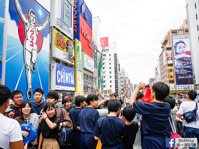 大阪周遊卡搭道頓堀水上觀光船、晚上夜景很美 @來一球叭噗 大阪難波戎橋筋商店街逛街攻略(百貨、雜貨、美食整理)