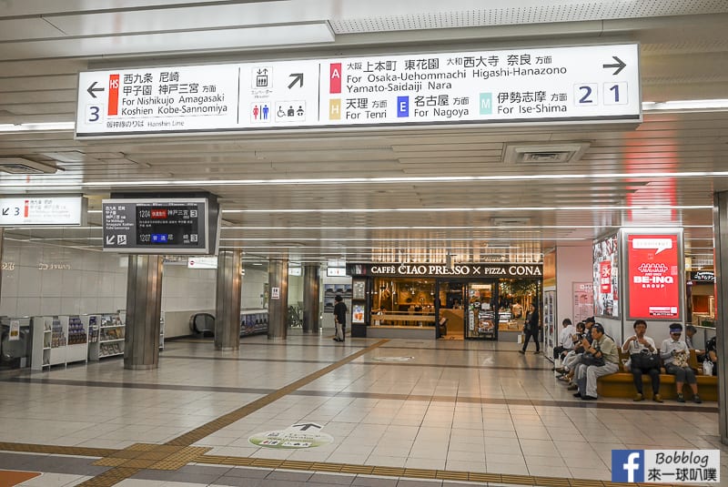 Hanshin-Electric-Railway-6