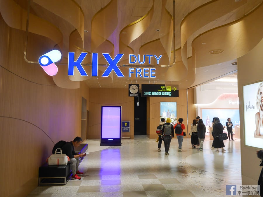 kansai-airport-taxfree-8