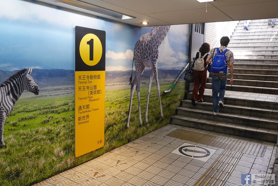 大阪新世界通天閣厲害街景、炸串店林立、各式有趣招牌