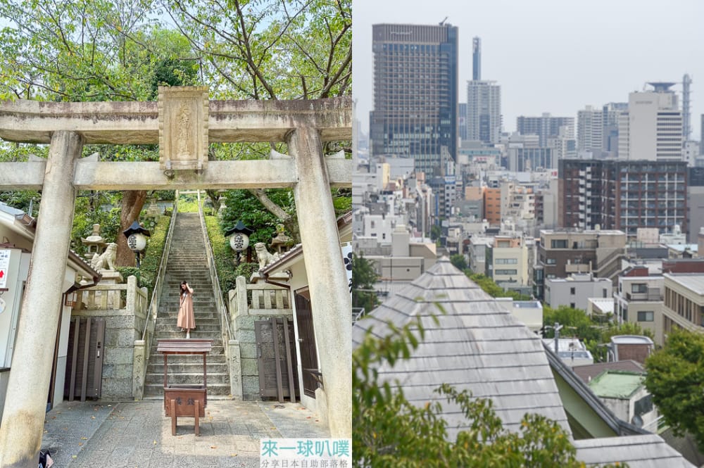 神戶北野異人館景點|北野天滿神社，眺望神戶港與風見雞之館