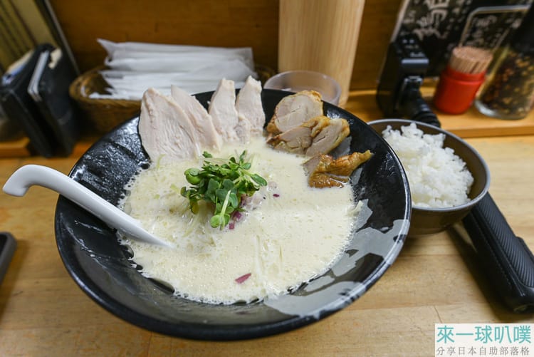 大阪心齋橋美食|ぼっこ志雞白湯、超美味雞白湯拉麵 大阪心齋橋美食|ぼっこ志雞白湯、超美味雞白湯拉麵
