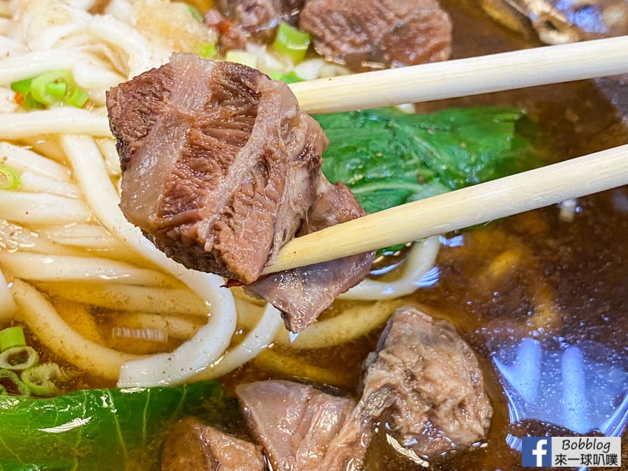 Fanglin-Beef-Noodles-11