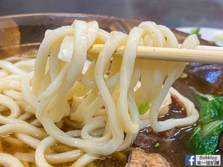 Fanglin-Beef-Noodles-13