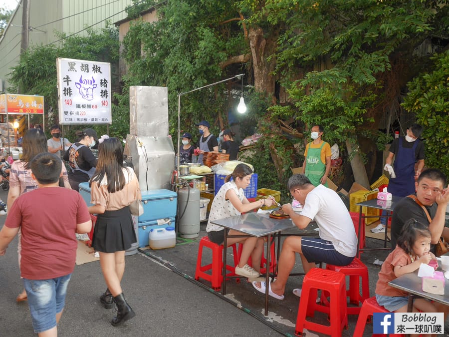 Zhudong-night-market-17