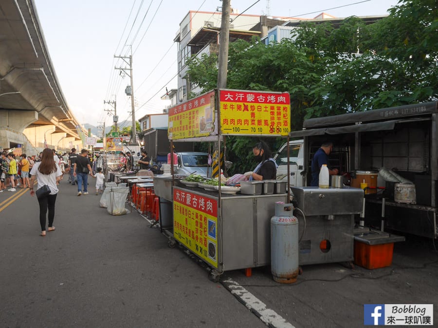 Zhudong-night-market-25