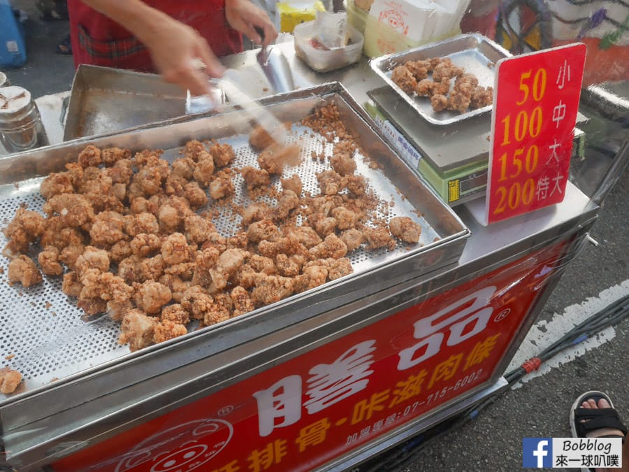 Zhudong-night-market-36