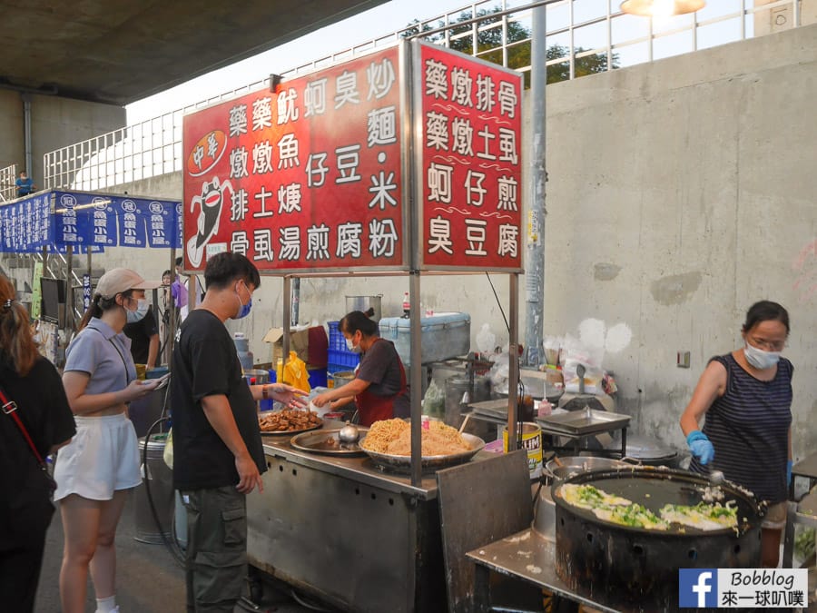 Zhudong-night-market-38