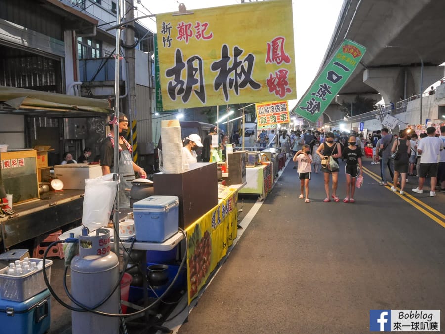 Zhudong-night-market-45