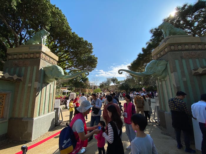 新竹遛狗景點｜新竹公園、麗池公園(適合遛狗散步、帶小朋友來玩遊樂設施)