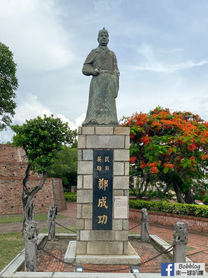 Anping-Castle-25