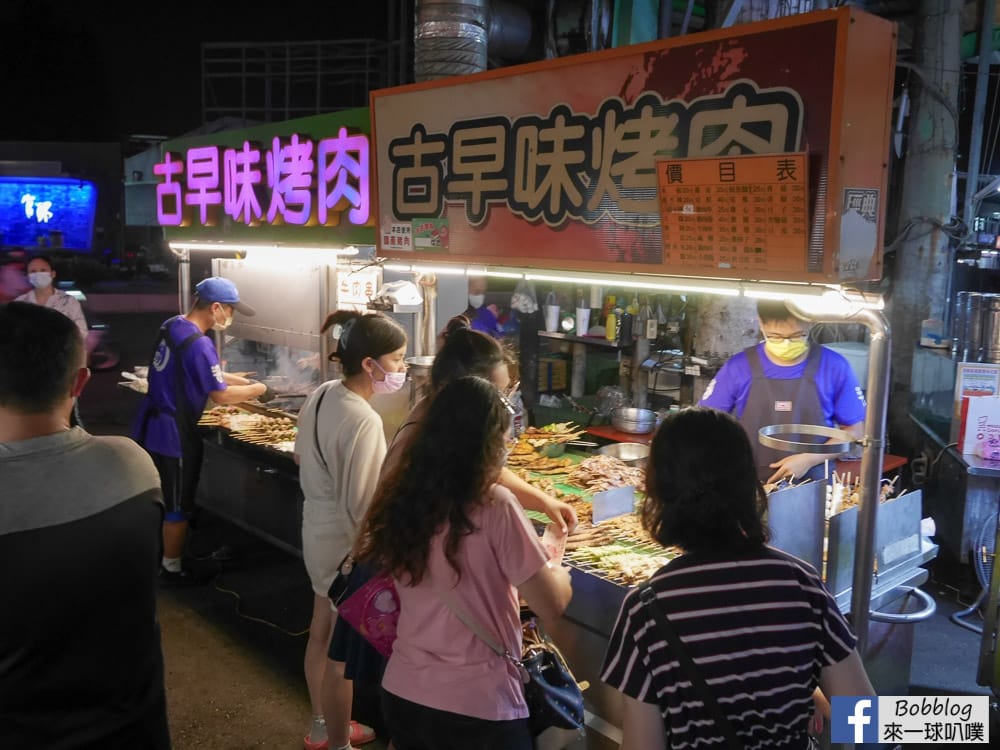 chiayi-Carrefour-night-market-39