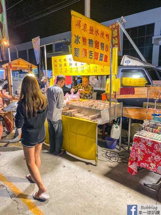 chunan-night-market-14