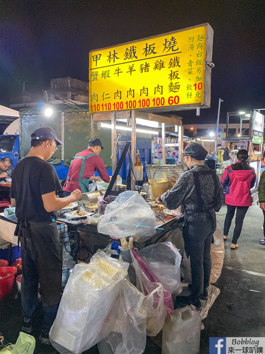 chunan-night-market-2