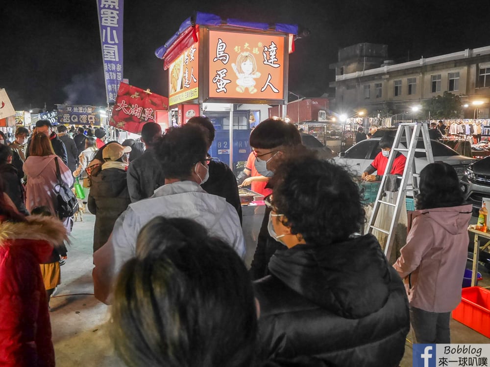 苗栗竹南夜市｜竹南國泰夜市美食推薦(滷味、串燒、鐵板麵、豆花)